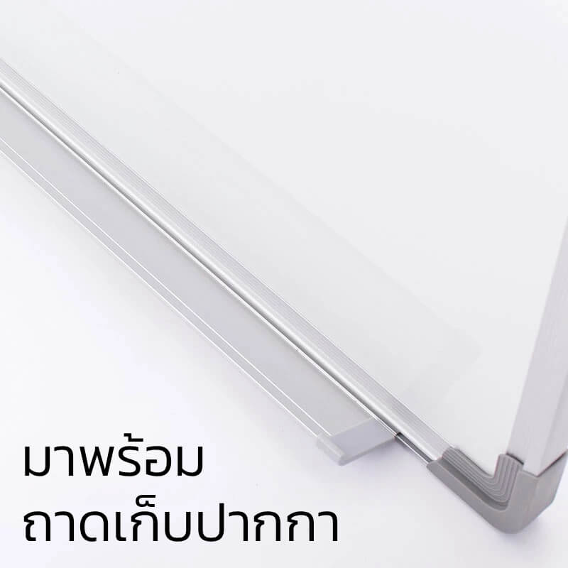 กระดานไวท์บอร์ด MEDILA รุ่น WB01-60-45-WH ขนาด 60*45 ซม.